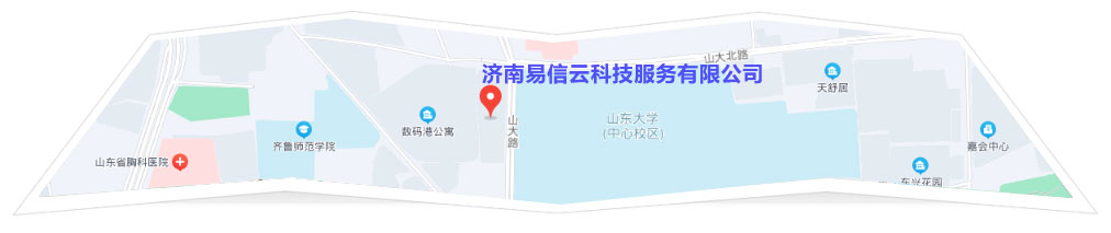 武邑律师在线咨询